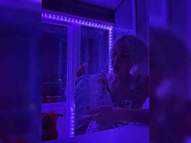 -COSMOS-13 webcam
