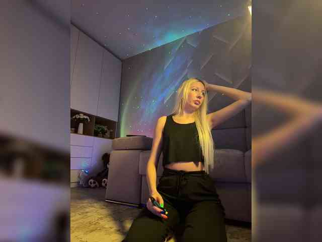 -COSMOS-13 webcam
