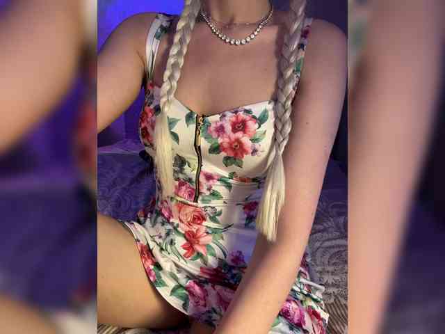 -COSMOS-13 webcam