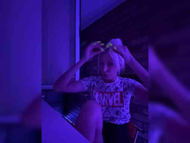 -COSMOS-13 webcam