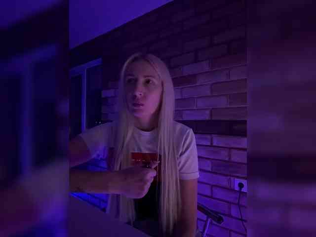-COSMOS-13 webcam