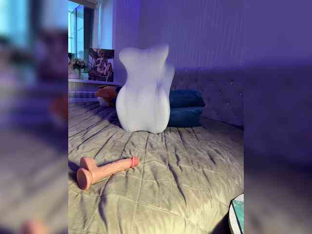 -COSMOS-13 webcam
