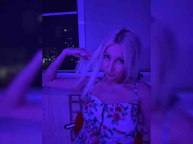 -COSMOS-13 webcam