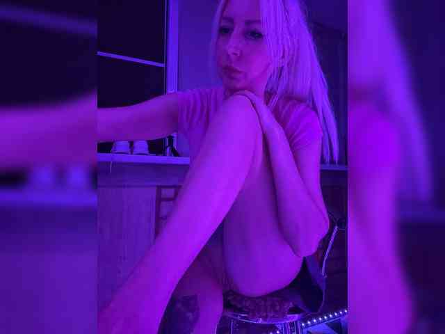 -COSMOS-13 webcam