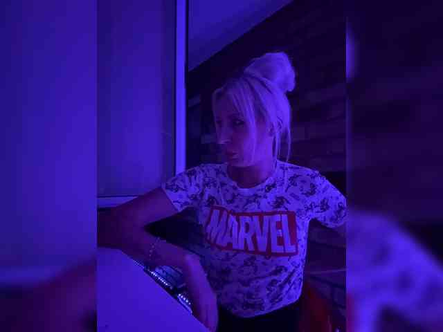 -COSMOS-13 webcam