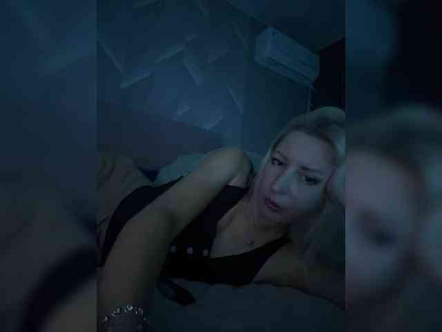 -COSMOS-13 webcam