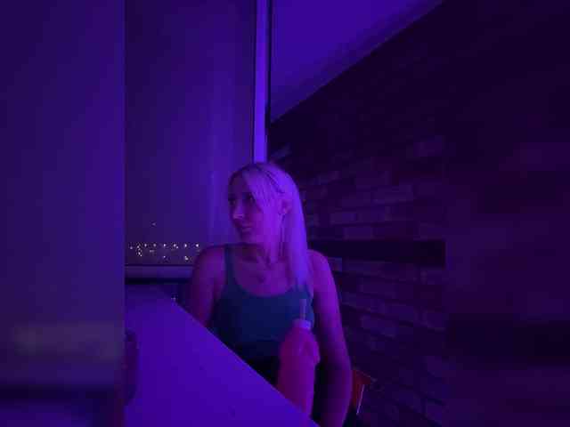 -COSMOS-13 webcam