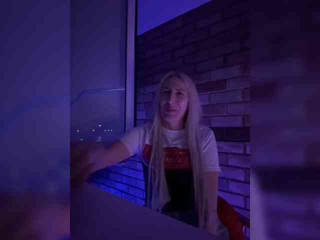 -COSMOS-13 webcam