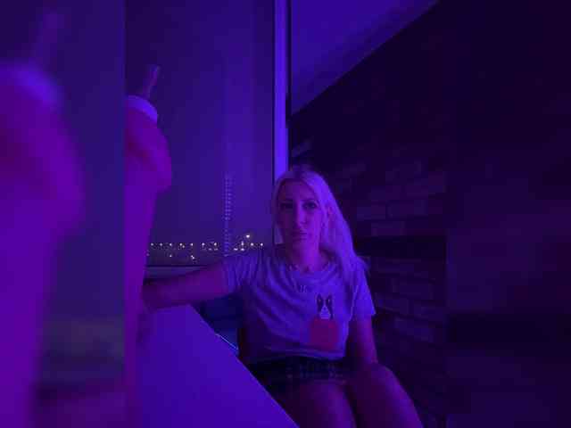 -COSMOS-13 webcam