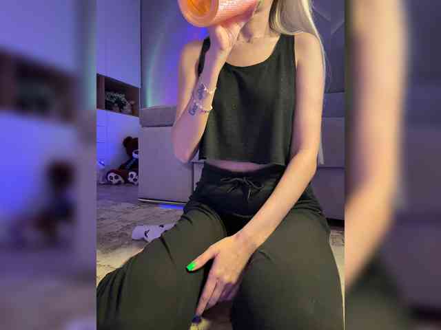 -COSMOS-13 webcam