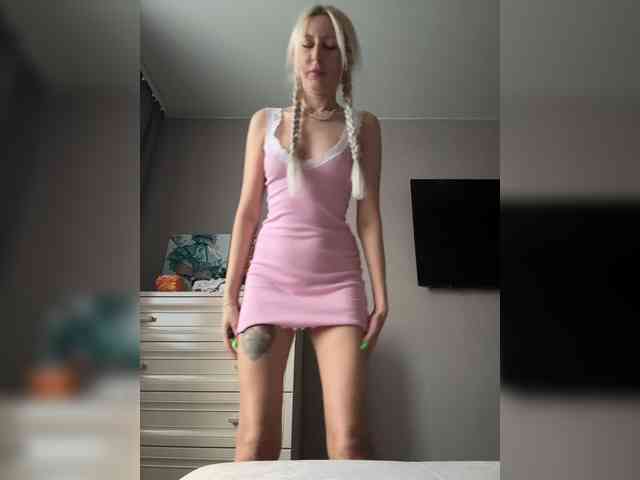 -COSMOS-13 webcam