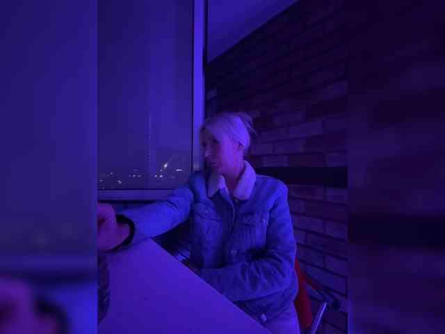 -COSMOS-13 webcam