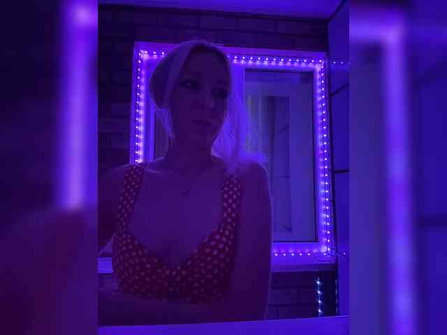 -COSMOS-13 webcam