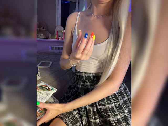 -COSMOS-13 webcam