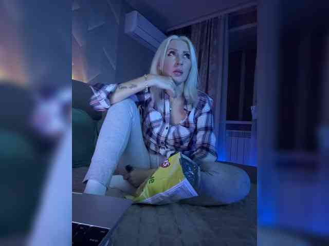 -COSMOS-13 webcam