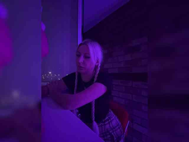 -COSMOS-13 webcam