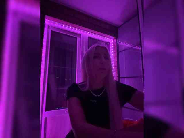 -COSMOS-13 webcam
