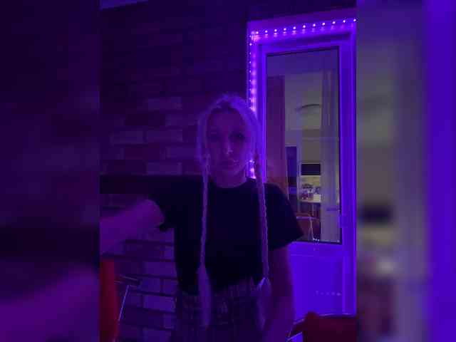 -COSMOS-13 webcam