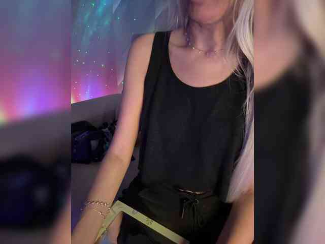 -COSMOS-13 webcam