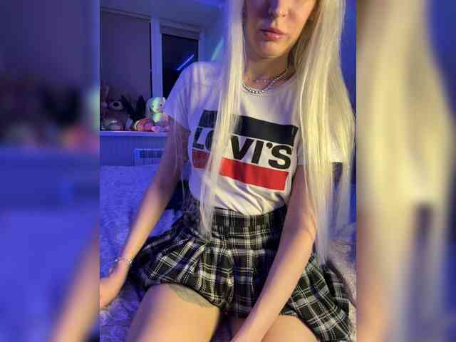 -COSMOS-13 webcam