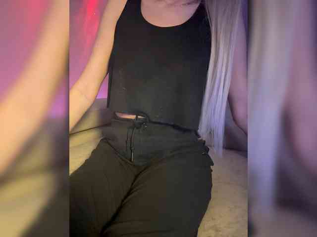 -COSMOS-13 webcam