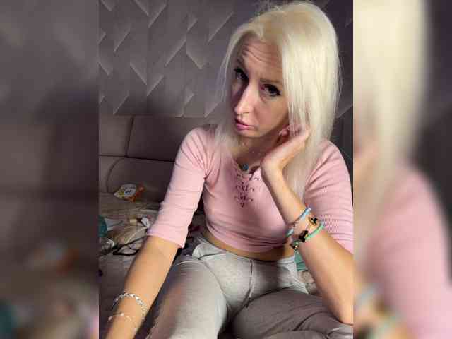 -COSMOS-13 webcam