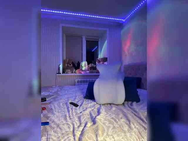 -COSMOS-13 webcam