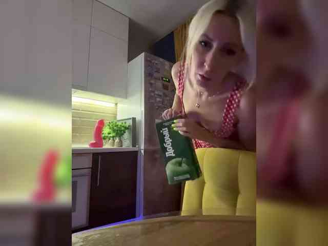 -COSMOS-13 webcam