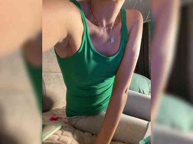 -COSMOS-13 webcam