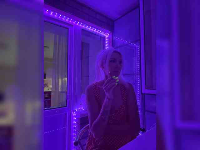 -COSMOS-13 webcam