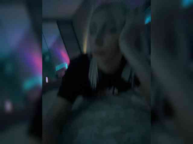 Модель: -COSMOS-13