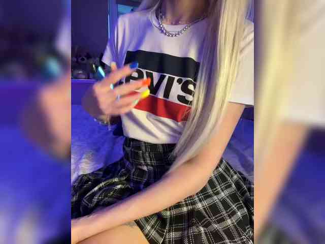 -COSMOS-13 webcam
