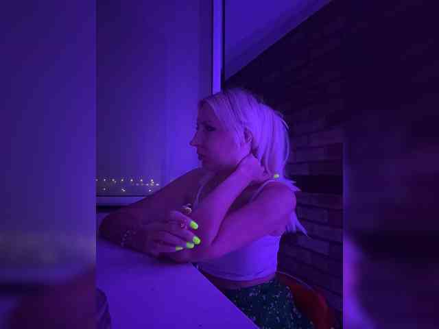 -COSMOS-13 webcam
