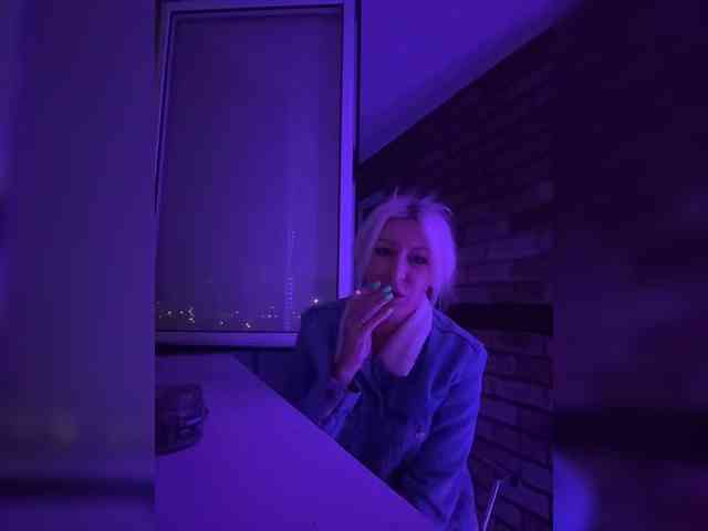 -COSMOS-13 webcam