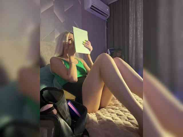 -COSMOS-13 webcam