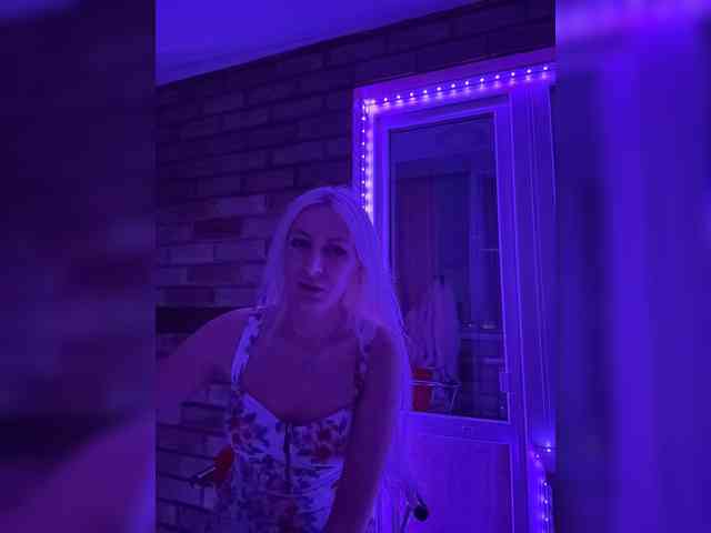 -COSMOS-13 webcam