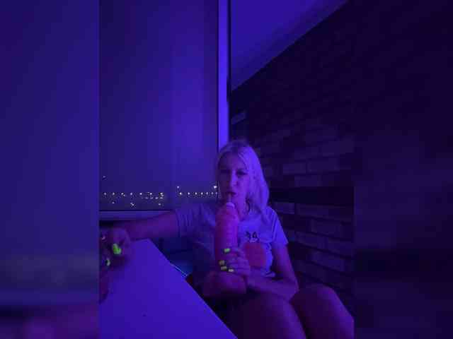 -COSMOS-13 webcam