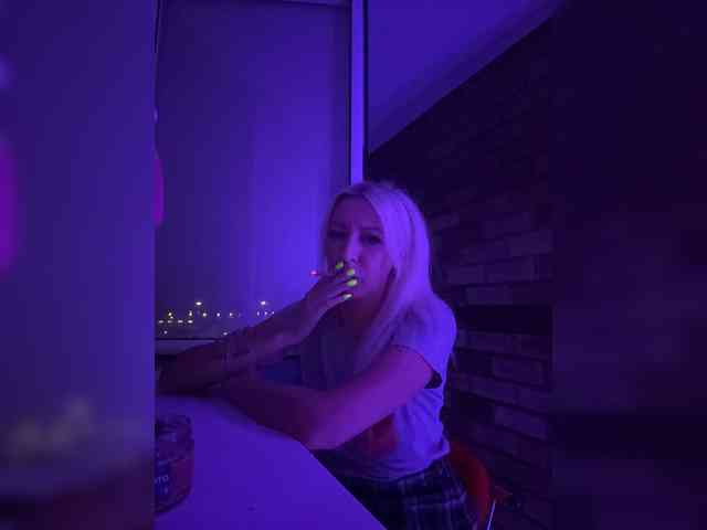 -COSMOS-13 webcam