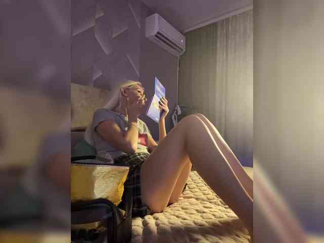 -COSMOS-13 webcam