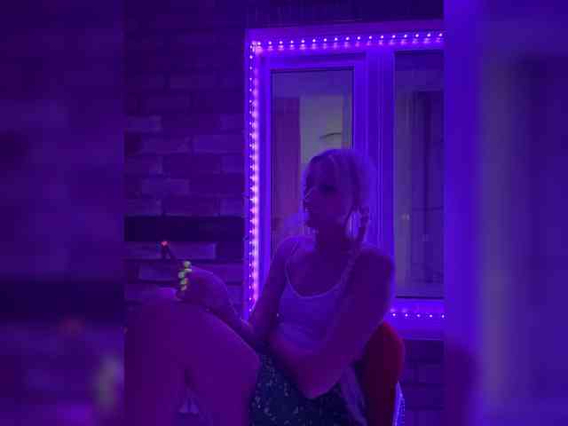 -COSMOS-13 webcam