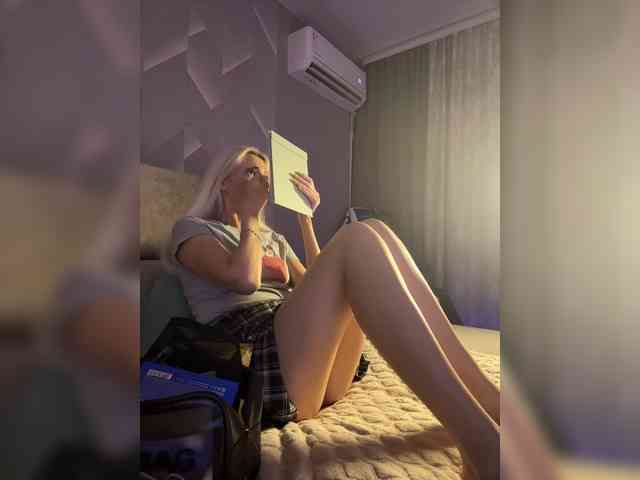 -COSMOS-13 webcam