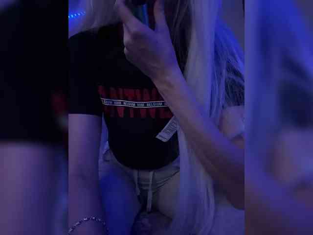 -COSMOS-13 webcam
