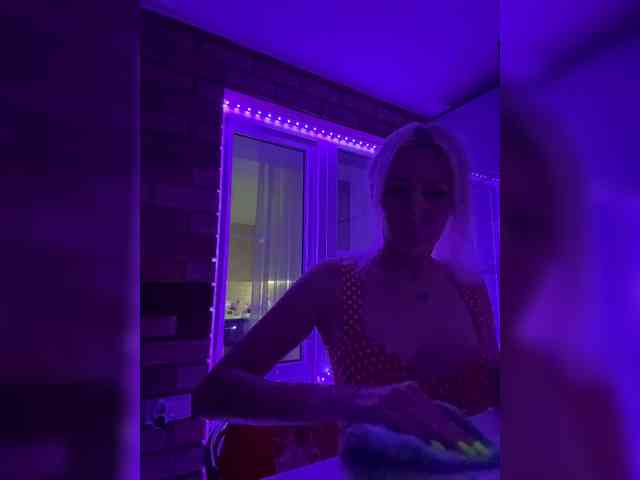 -COSMOS-13 webcam