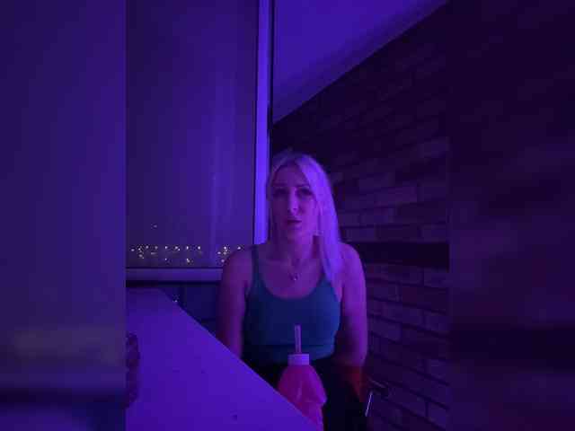 -COSMOS-13 webcam