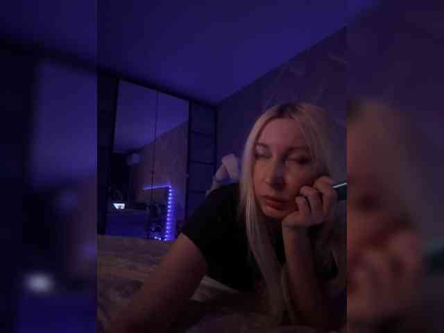 -COSMOS-13 webcam