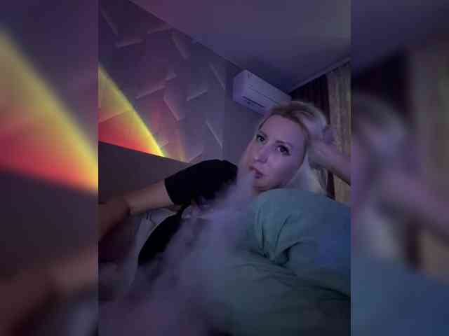 -COSMOS-13 webcam