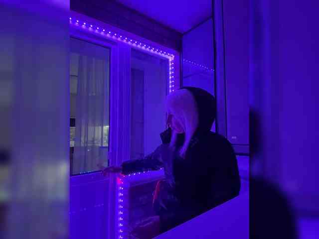 -COSMOS-13 webcam