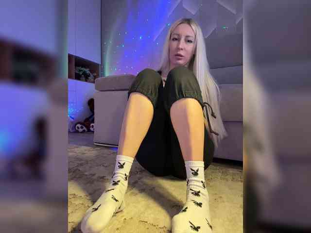 -COSMOS-13 webcam