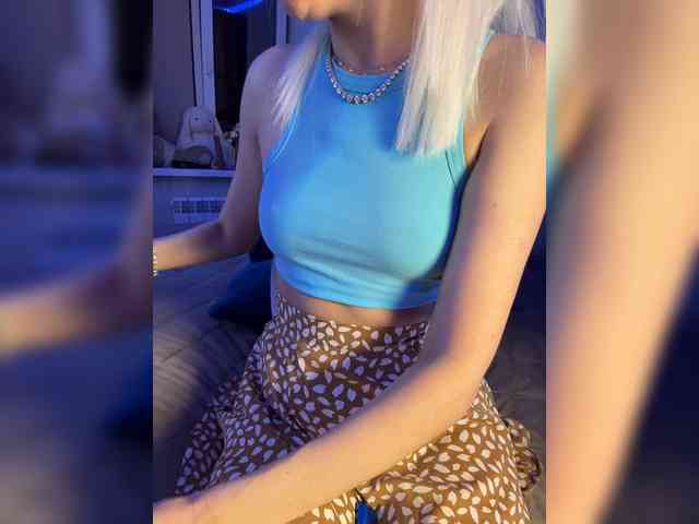-COSMOS-13 webcam