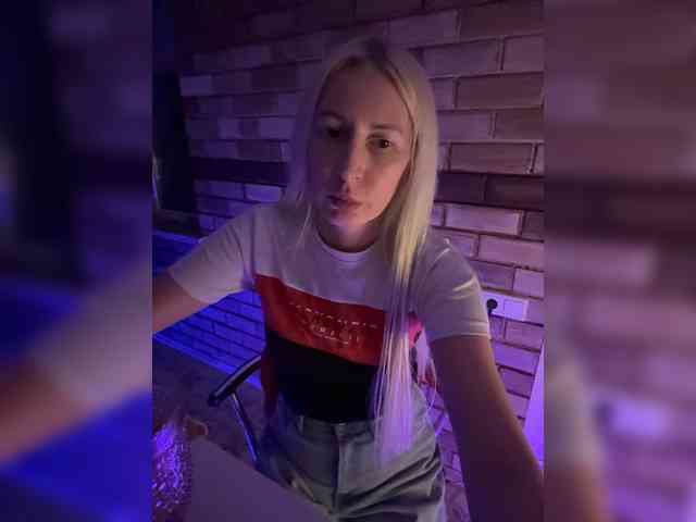-COSMOS-13 webcam